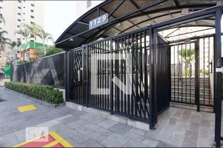 Apartamento à venda com 120m², 3 quartos e 2 vagas Apartamento à venda com 120m², 3 quartos e 2 vagasFachada