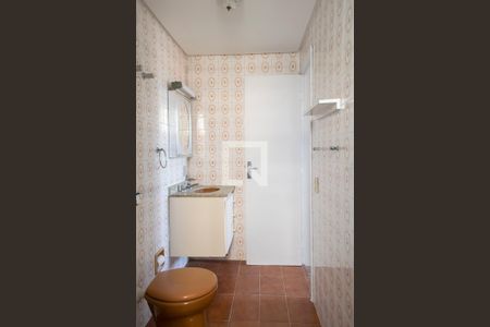 Apartamento à venda com 120m², 3 quartos e 2 vagas Apartamento à venda com 120m², 3 quartos e 2 vagasBanheiro quarto 2