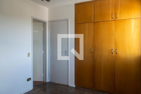 Apartamento à venda com 120m², 3 quartos e 2 vagas Apartamento à venda com 120m², 3 quartos e 2 vagasQuarto 2