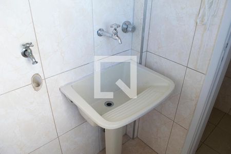 Apartamento à venda com 120m², 3 quartos e 2 vagas Apartamento à venda com 120m², 3 quartos e 2 vagasÁrea de Serviço