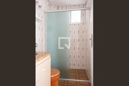 Apartamento à venda com 120m², 3 quartos e 2 vagas Apartamento à venda com 120m², 3 quartos e 2 vagasBanheiro