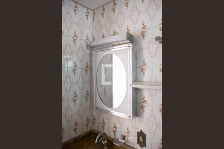 Apartamento à venda com 120m², 3 quartos e 2 vagas Apartamento à venda com 120m², 3 quartos e 2 vagasBanheiro