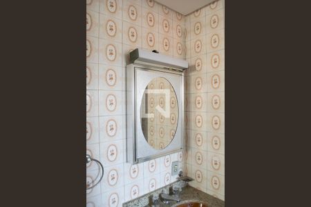 Apartamento à venda com 120m², 3 quartos e 2 vagas Apartamento à venda com 120m², 3 quartos e 2 vagasBanheiro quarto 2