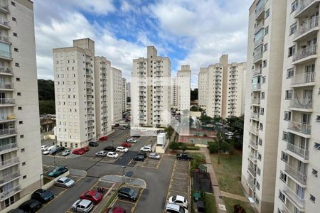 Apartamento para alugar com 52m², 2 quartos e 1 vaga Apartamento para alugar com 52m², 2 quartos e 1 vagaVista da Sacada