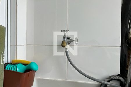 Apartamento para alugar com 52m², 2 quartos e 1 vaga Apartamento para alugar com 52m², 2 quartos e 1 vagaLavanderia (Torneira)
