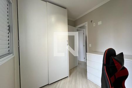 Apartamento para alugar com 52m², 2 quartos e 1 vaga Apartamento para alugar com 52m², 2 quartos e 1 vagaQuarto 2