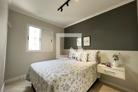 Apartamento para alugar com 52m², 2 quartos e 1 vaga Apartamento para alugar com 52m², 2 quartos e 1 vagaQuarto 1