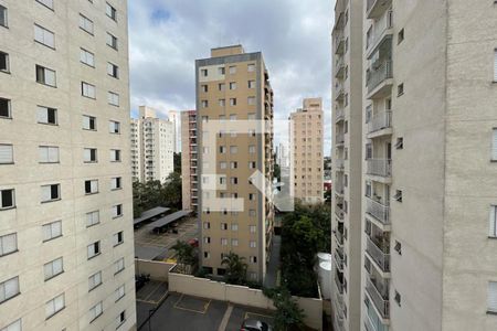 Apartamento para alugar com 52m², 2 quartos e 1 vaga Apartamento para alugar com 52m², 2 quartos e 1 vagaVista do Quarto 1