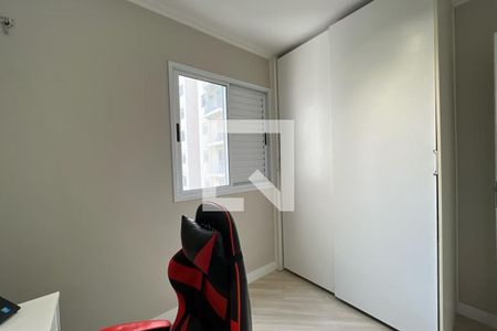 Apartamento para alugar com 52m², 2 quartos e 1 vaga Apartamento para alugar com 52m², 2 quartos e 1 vagaQuarto 2