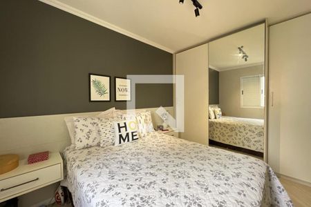 Apartamento para alugar com 52m², 2 quartos e 1 vaga Apartamento para alugar com 52m², 2 quartos e 1 vagaQuarto 1