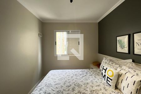 Apartamento para alugar com 52m², 2 quartos e 1 vaga Apartamento para alugar com 52m², 2 quartos e 1 vagaQuarto 1