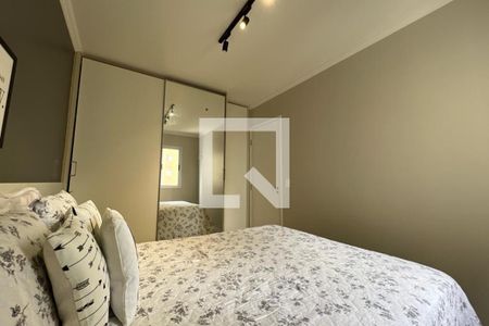 Apartamento para alugar com 52m², 2 quartos e 1 vaga Apartamento para alugar com 52m², 2 quartos e 1 vagaQuarto 1