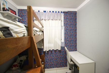 Apartamento à venda com 70m², 3 quartos e 1 vaga Apartamento à venda com 70m², 3 quartos e 1 vagaQuarto 2