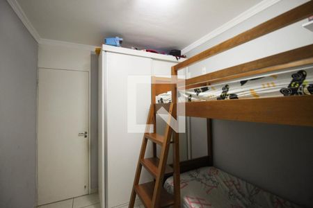 Apartamento à venda com 70m², 3 quartos e 1 vaga Apartamento à venda com 70m², 3 quartos e 1 vagaQuarto 2