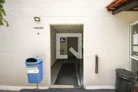 Apartamento à venda com 70m², 3 quartos e 1 vaga Apartamento à venda com 70m², 3 quartos e 1 vagaÁrea comum