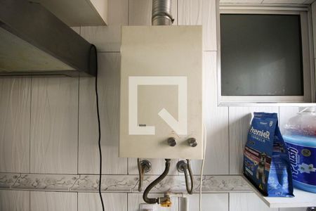 Apartamento à venda com 70m², 3 quartos e 1 vaga Apartamento à venda com 70m², 3 quartos e 1 vagaÁrea de Serviço