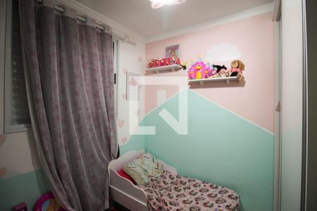 Apartamento à venda com 70m², 3 quartos e 1 vaga Apartamento à venda com 70m², 3 quartos e 1 vagaQuarto 3