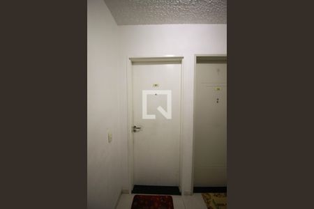 Apartamento à venda com 70m², 3 quartos e 1 vaga Apartamento à venda com 70m², 3 quartos e 1 vagaEntrada