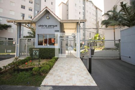 Apartamento à venda com 70m², 3 quartos e 1 vaga Apartamento à venda com 70m², 3 quartos e 1 vagaFachada