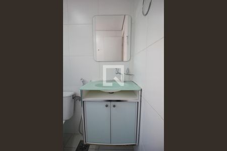 Banheiro de apartamento para alugar com 1 quarto, 43m² em Jardim Vera Cruz, Sorocaba