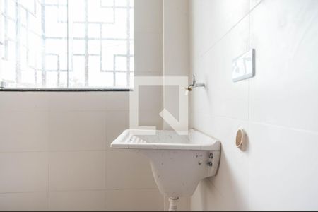 Apartamento para alugar com 48m², 2 quartos e sem vaga Apartamento para alugar com 48m², 2 quartos e sem vagaÁrea de Serviço