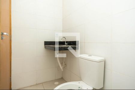 Apartamento para alugar com 48m², 2 quartos e sem vaga Apartamento para alugar com 48m², 2 quartos e sem vagaBanheiro