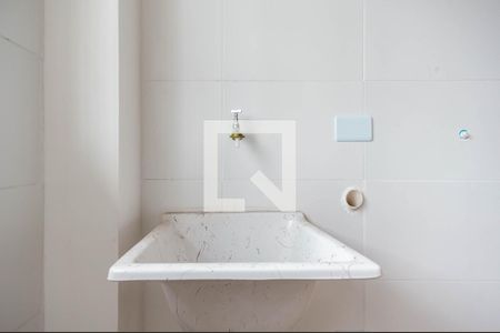 Apartamento para alugar com 48m², 2 quartos e sem vaga Apartamento para alugar com 48m², 2 quartos e sem vagaÁrea de Serviço