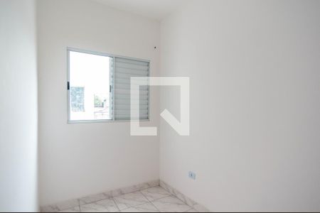 Apartamento para alugar com 48m², 2 quartos e sem vaga Apartamento para alugar com 48m², 2 quartos e sem vagaQuarto 2