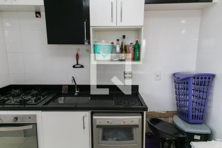 Apartamento à venda com 45m², 2 quartos e 1 vaga Apartamento à venda com 45m², 2 quartos e 1 vagaCozinha
