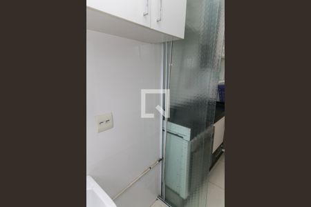 Apartamento à venda com 45m², 2 quartos e 1 vaga Apartamento à venda com 45m², 2 quartos e 1 vagaÁrea de Serviço
