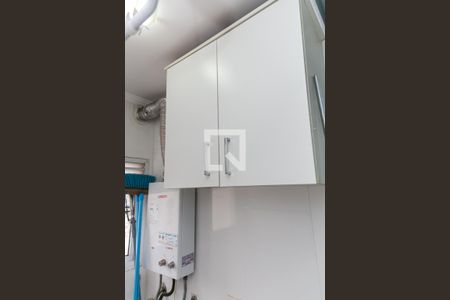 Apartamento à venda com 45m², 2 quartos e 1 vaga Apartamento à venda com 45m², 2 quartos e 1 vagaÁrea de Serviço