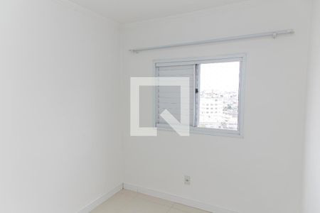 Apartamento à venda com 45m², 2 quartos e 1 vaga Apartamento à venda com 45m², 2 quartos e 1 vagaQuarto 2