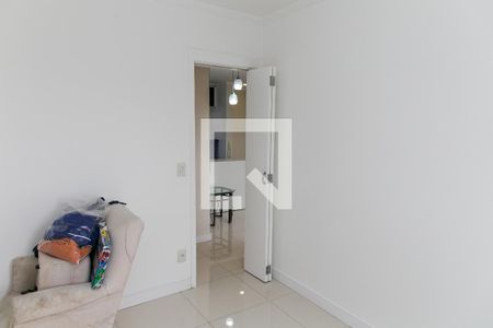 Apartamento à venda com 45m², 2 quartos e 1 vaga Apartamento à venda com 45m², 2 quartos e 1 vagaQuarto 2