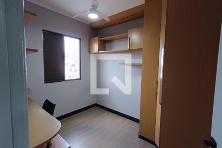 Quarto 2 de apartamento para alugar com 3 quartos, 90m² em Vila Gabriel, Sorocaba
