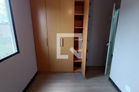 Quarto 1 de apartamento para alugar com 3 quartos, 90m² em Vila Gabriel, Sorocaba