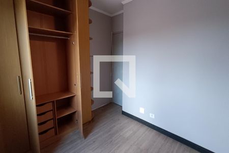 Quarto 1 de apartamento para alugar com 3 quartos, 90m² em Vila Gabriel, Sorocaba