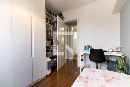 Quarto  de apartamento à venda com 2 quartos, 64m² em Vila Industrial (campinas), Campinas