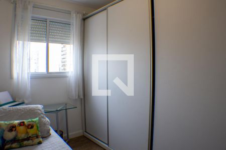 Apartamento para alugar com 65m², 2 quartos e 2 vagas Apartamento para alugar com 65m², 2 quartos e 2 vagasQuarto 1