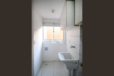 Apartamento para alugar com 57m², 2 quartos e 1 vagaÁrea de Serviço