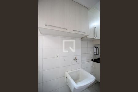 Apartamento para alugar com 57m², 2 quartos e 1 vagaÁrea de Serviço