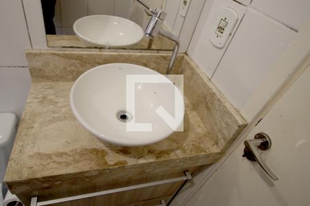 Apartamento para alugar com 57m², 2 quartos e 1 vagaBanheiro