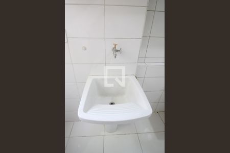 Apartamento para alugar com 57m², 2 quartos e 1 vagaÁrea de Serviço