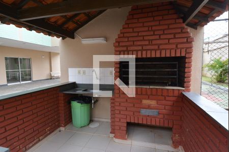 Apartamento à venda com 91m², 3 quartos e 2 vagas Apartamento à venda com 91m², 3 quartos e 2 vagasÁrea comum