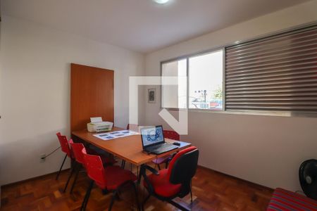 Quarto 2 de apartamento à venda com 2 quartos, 108m² em Cerqueira César, São Paulo
