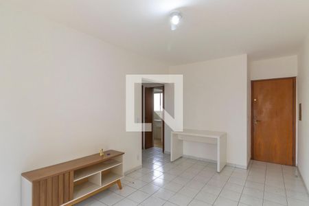 Sala de apartamento para alugar com 1 quarto, 50m² em Centro, Campinas