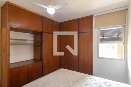 Quarto de apartamento para alugar com 1 quarto, 50m² em Centro, Campinas