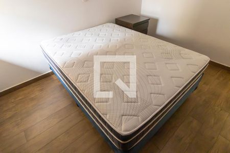 Quarto de apartamento para alugar com 1 quarto, 50m² em Centro, Campinas