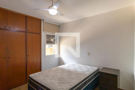Quarto de apartamento para alugar com 1 quarto, 50m² em Centro, Campinas