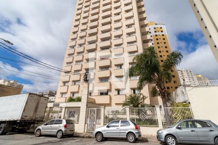 Fachada do Condomínio de apartamento à venda com 3 quartos, 120m² em Santana, São Paulo