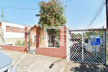 Casa à venda com 400m², 4 quartos e 2 vagasFachada